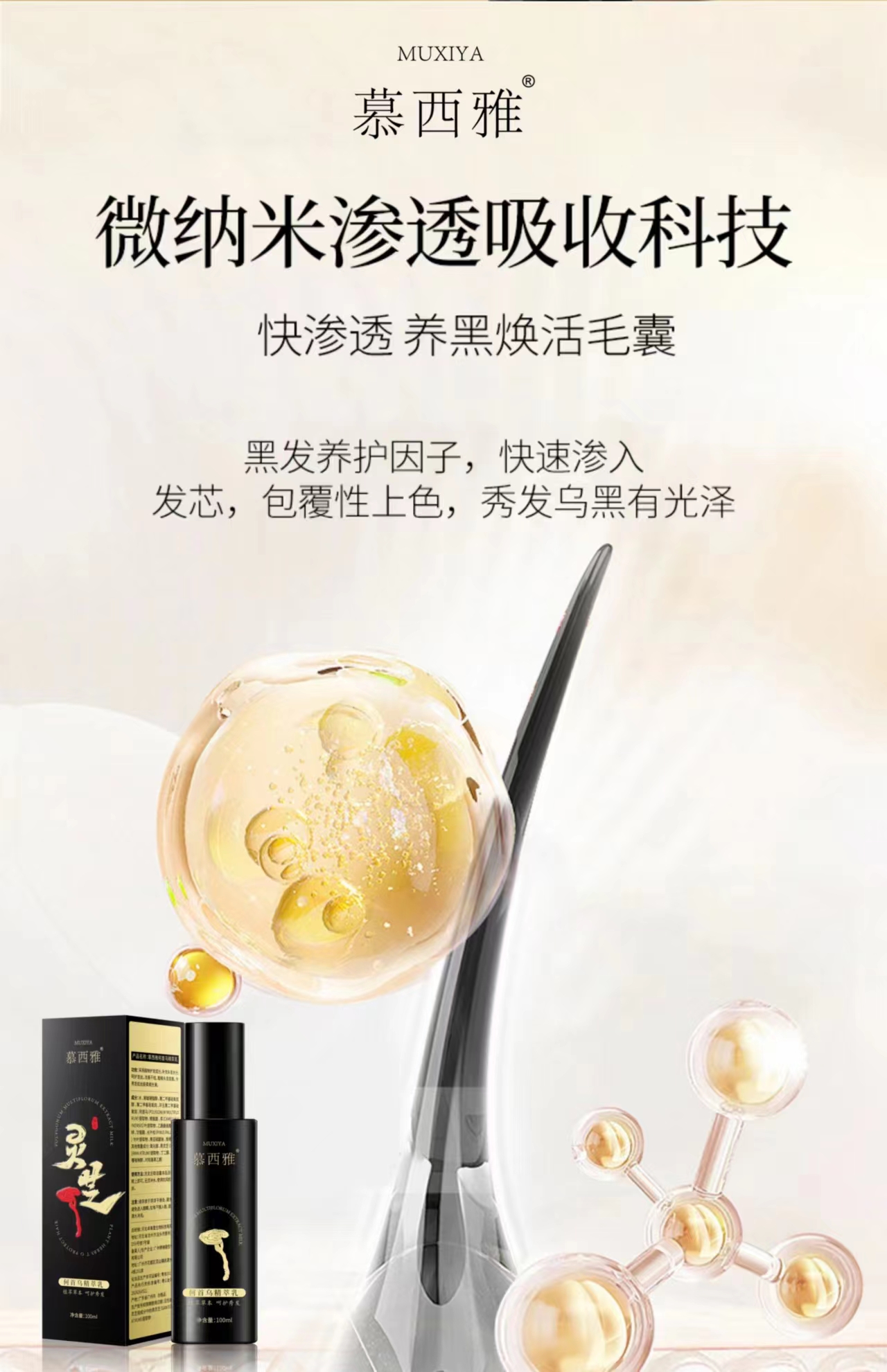 微信图片_20240604200506.jpg